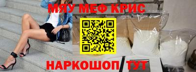 mix Усть-Илимск