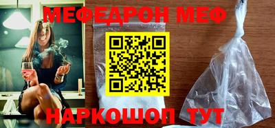 ALPHA-PVP Тула