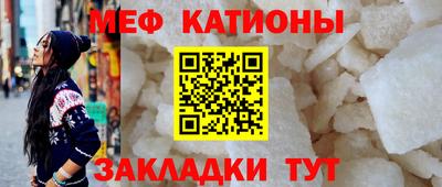 ALPHA-PVP Тула