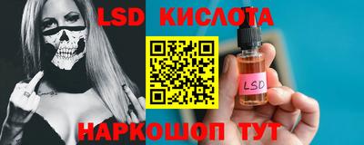 кокаин Тулун