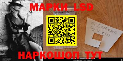 ALPHA-PVP Туймазы