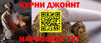 ALPHA-PVP Туймазы