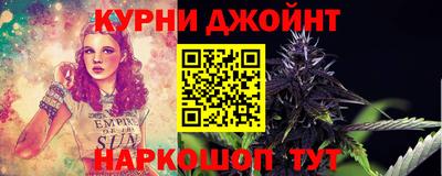 ALPHA-PVP Тула