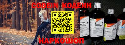 ALPHA-PVP Туймазы