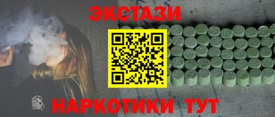 mix Усть-Илимск