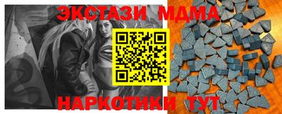 ALPHA-PVP Туймазы