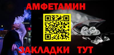 mix Усть-Илимск