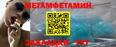 mix Усть-Илимск