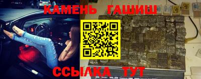 ALPHA-PVP Туймазы