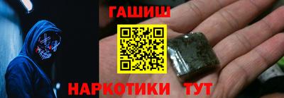 ALPHA-PVP Туймазы