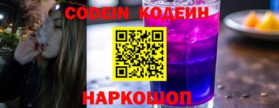 ALPHA-PVP Туймазы
