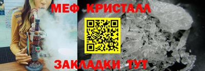 ALPHA-PVP Туймазы