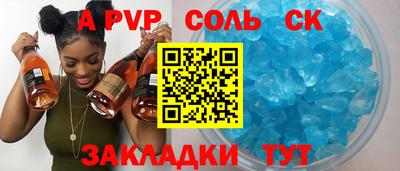 mix Усть-Илимск